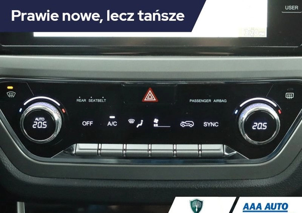 SsangYong Korando cena 105001 przebieg: 12155, rok produkcji 2022 z Torzym małe 326